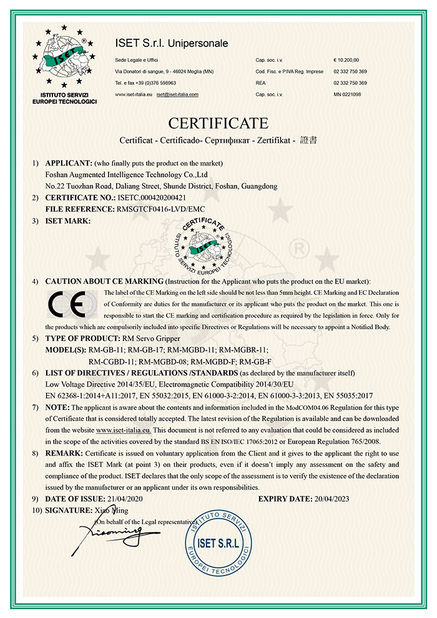 Çin Foshan Augmented Intelligence Technology Co., Ltd Sertifikalar