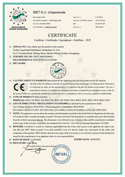 Çin Foshan Augmented Intelligence Technology Co., Ltd Sertifikalar
